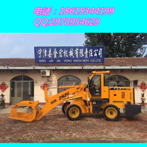 928抓木机 抓齿力足抓钢机价格中首重工w