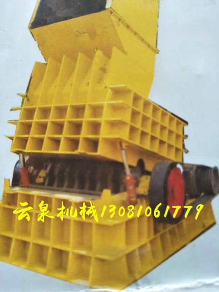 河北废钢破碎机设备厂家