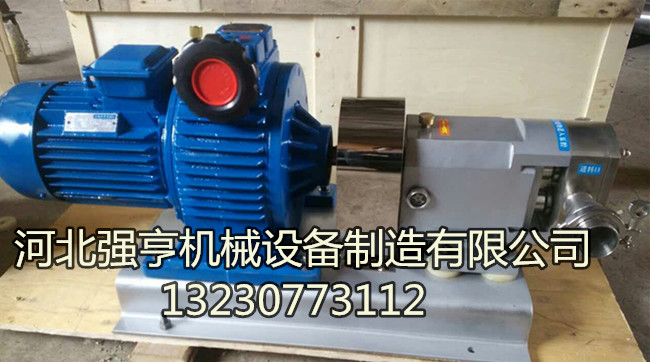 河北强亨渣料泵浓浆泵输送平稳密封可