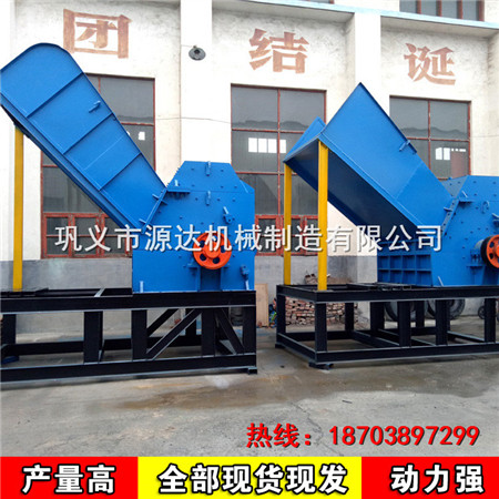 钢销粉碎机厂家坚持诚信做事的原则