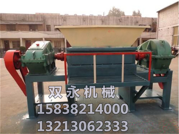 双永机械产品图片