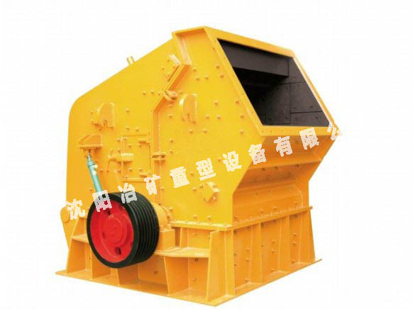  建筑骨料破碎整形设备 反击式破碎机 沈阳产品图片