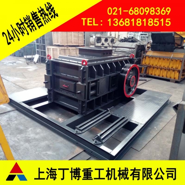 对辊破碎机厂家、小型对辊破碎机
