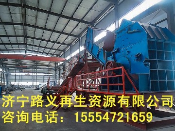 废旧金属破碎机 中小型废钢破碎机 彩钢瓦破