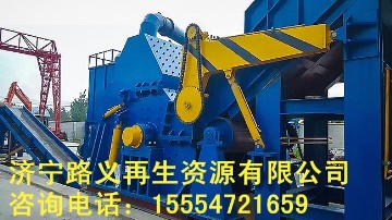 供应多功能油漆桶破碎机 金属破碎机 900型破