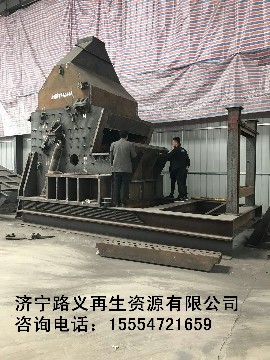 废钢铁破碎机 铁皮油漆桶破碎机 厂家特价批发钢丝破