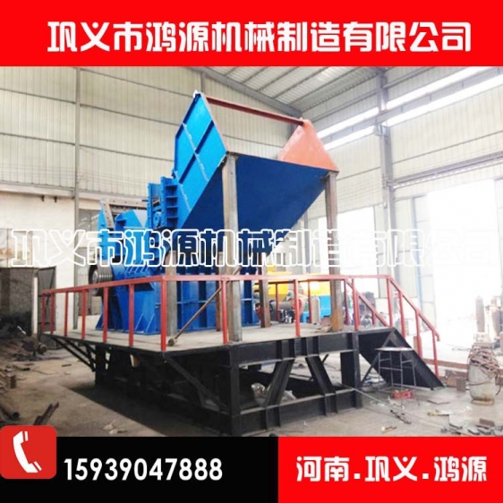 油漆桶粉碎机设备废物再利用产品图片