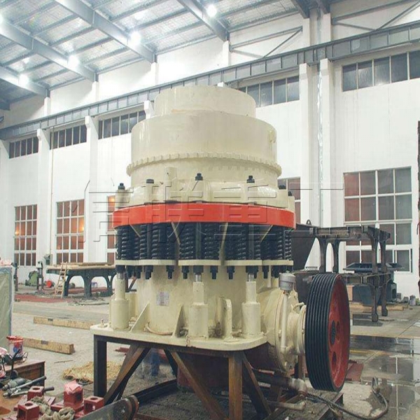 信联重工圆锥破碎机为何备受用户青