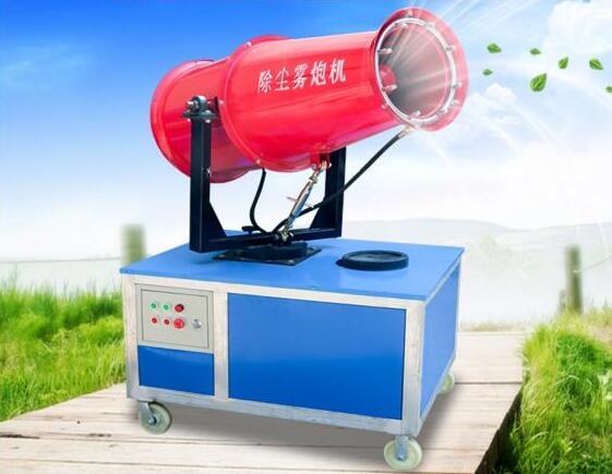 节能环保用雾炮机厂家产品图片