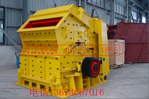PYD1200圆锥式破碎机易损件大全