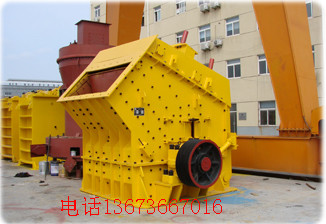 PYD1750圆锥式破碎机外观大全