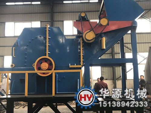 废旧自行车破碎机的优势是什么