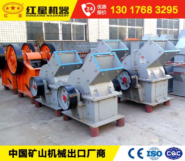 采购一台月产10吨/破碎粒度3mm多晶硅锤破机,价格