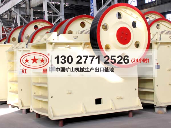 建筑垃圾颚式破碎机价格MYK72产品图片