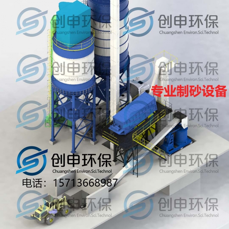 创申 环保制砂楼 干粉砂浆配套 功耗大产品图片