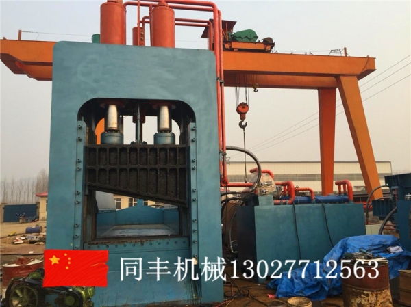 北海液压金属剪切机二手机器9万8