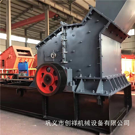 利润可观移动式破碎机探索无尽商机zrnb245产品图片