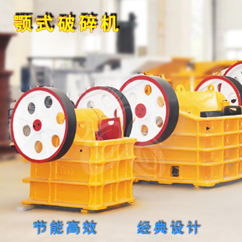 制砂机生产厂家 石子制砂机械 制砂机成套设备产品图片
