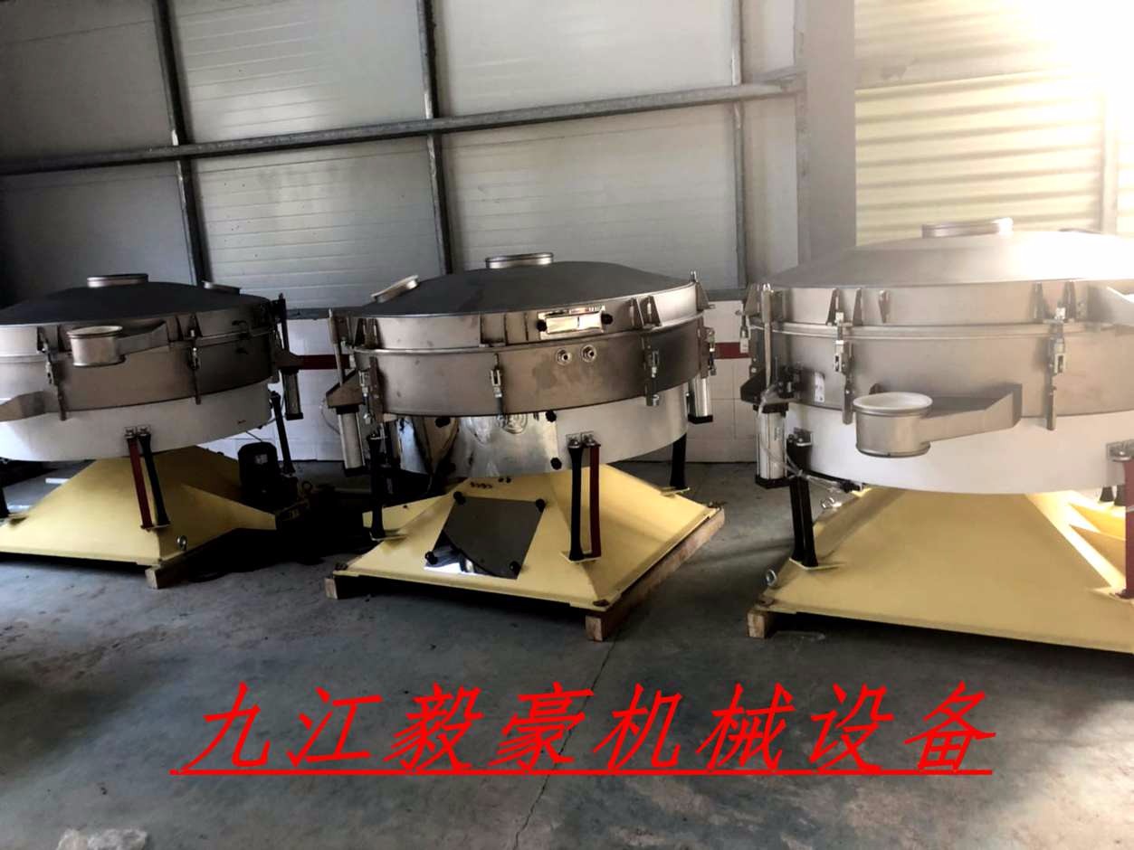 金属粉末碳化钨粉进口超声波筛分机