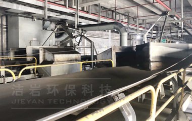 煤仓间干雾抑尘方案产品图片