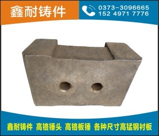 合金制沙锤产品图片