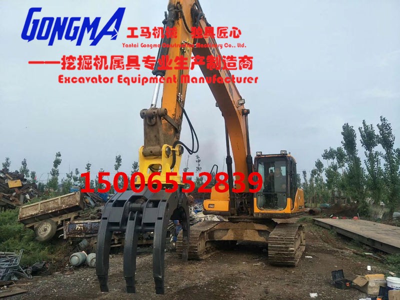 挖掘机用液压旋转抓木器抓钳器厂家直
