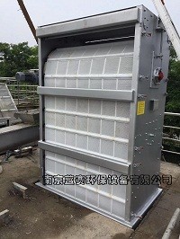 内进流孔板式细格栅