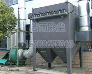 废钢铁厂破碎机布袋除尘器的价格产品图片