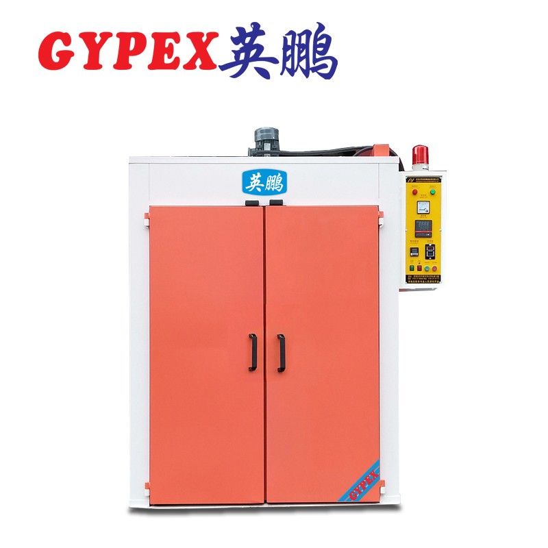英鹏 虹口大型工业用五金烤箱