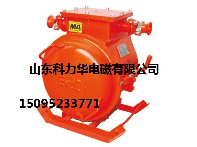 煤矿用防爆型真空电磁启动器