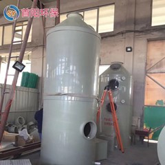  废气处理喷淋塔安装图@喷淋塔水喷淋头不堵塞@喷淋塔图