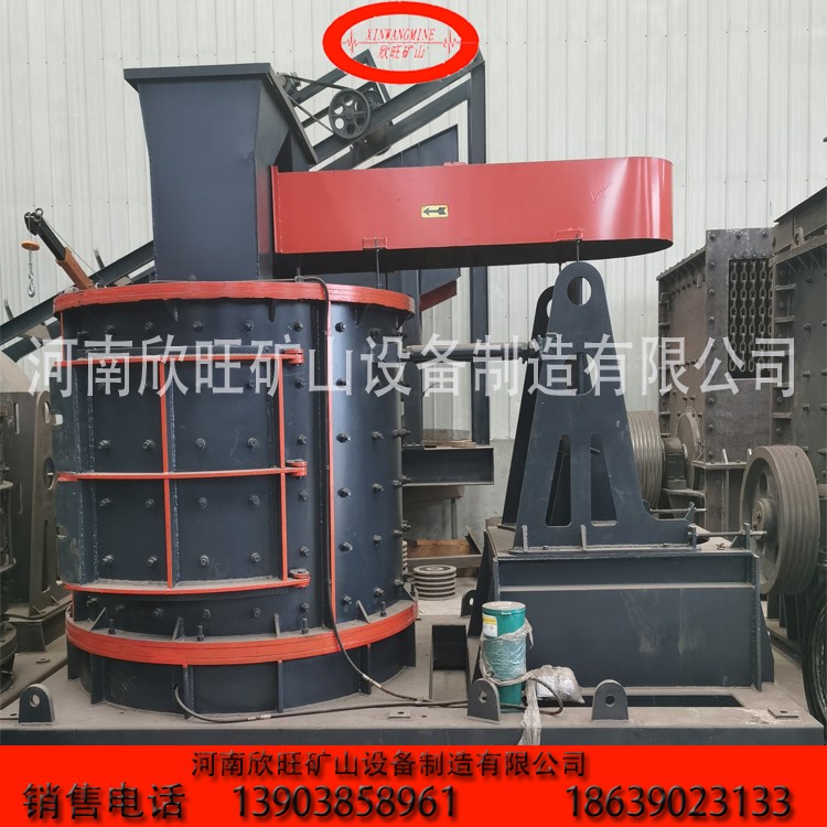 立轴破碎机立轴破复合破欣旺矿山设备