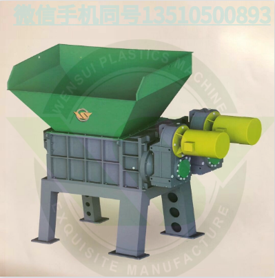 DL系列双轴撕碎机