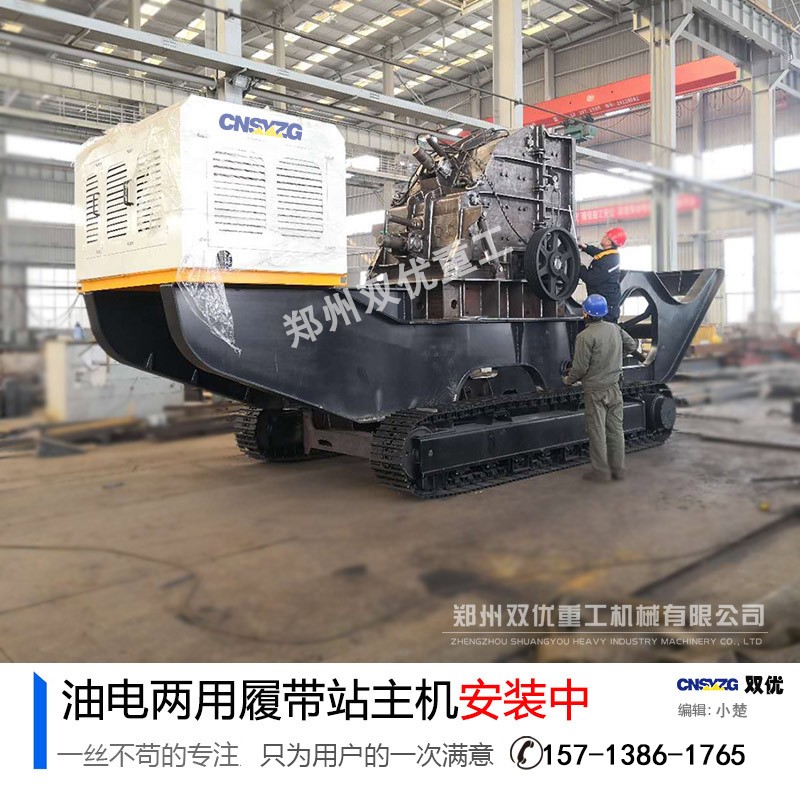 浙江杭州建筑垃圾粉碎站自动化操作满足各种筛分需求   支持定制 