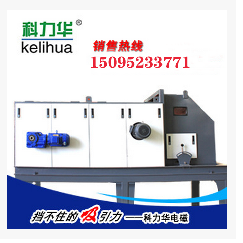 废钢破碎尾料用涡电流分选机 废钢垃圾有色金属分选机产品图片