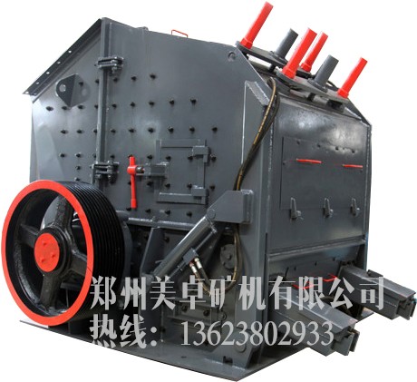 PFW欧版反击破