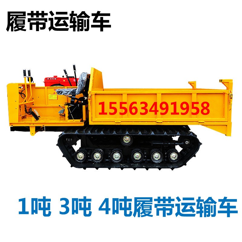 履带爬山虎 爬坡推荐车