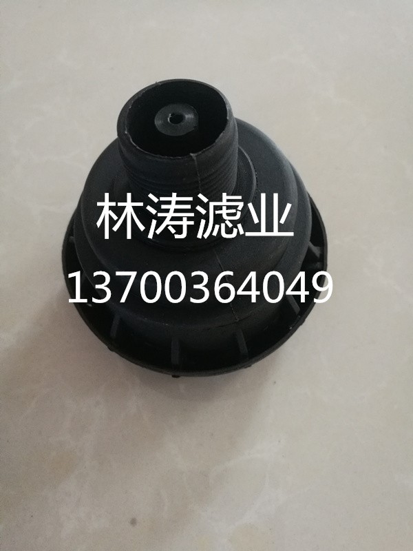 供应林德滤芯0009832108品质上乘