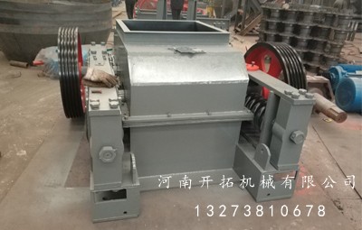 高效沥青破碎机、河南郑州开拓机械厂家直销、沥青破碎设备