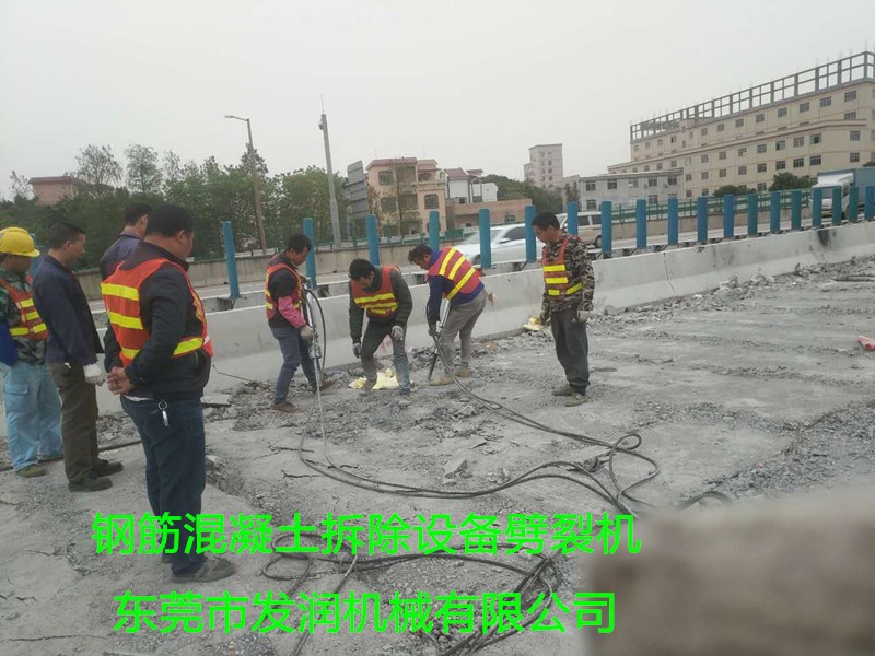 破石设备分裂机