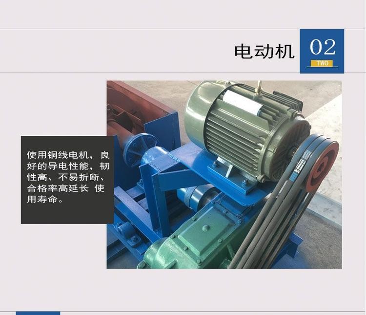 螺旋洗砂机 洗沙设备 轮式洗砂机  螺旋洗石机 