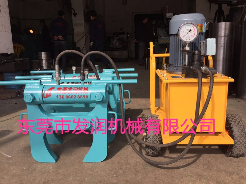 钢筋混凝土破碎拆除液压钳劈碎机