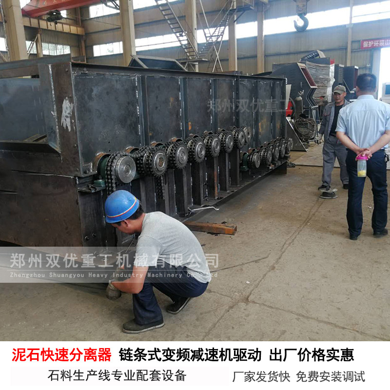 浙江丽水新型移动式泥石分离设备秀出不一样的魅力