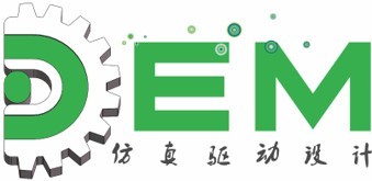 EDEM  CAE离散散料仿真分析软件