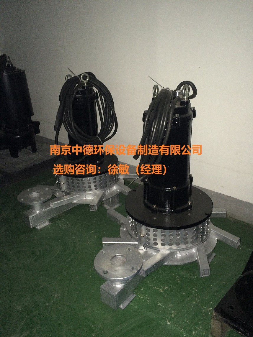 AR37-65潜水式曝气机结构部件详解；离心式曝气机服务范围