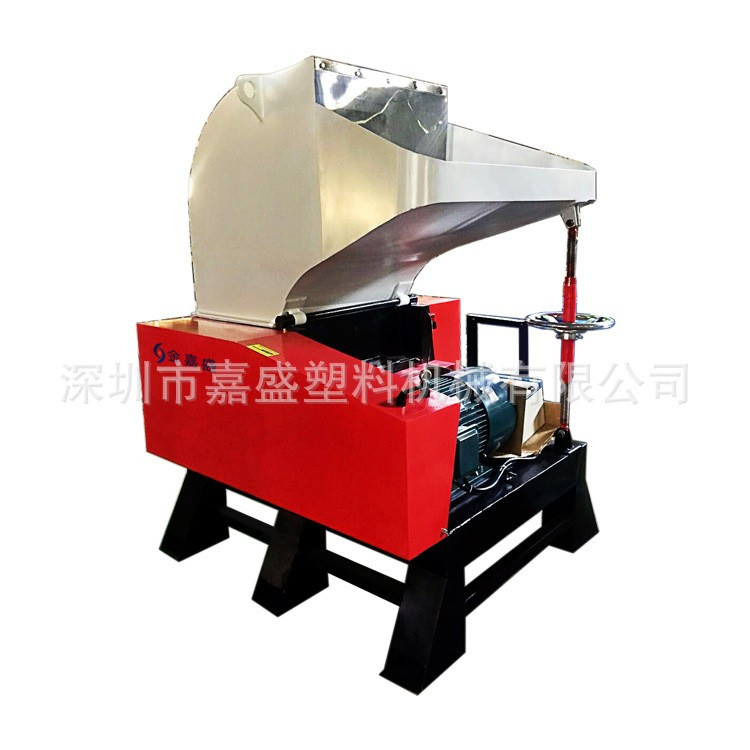 塑料粉碎机高效万能薄膜PVC瓶子板材片材破碎机厂家