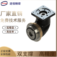 涟恒精密EVT系列高精密行星减速机齿轮箱