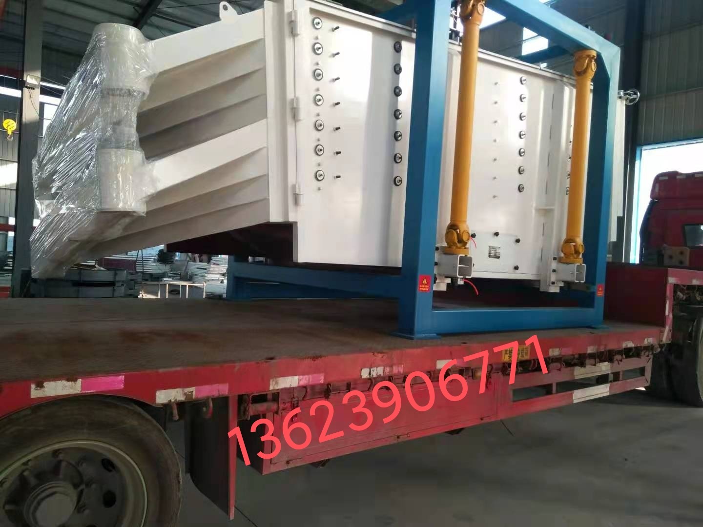 白云石专用方型摇摆筛