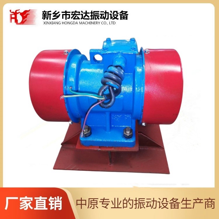 仓壁振动器【宏达牌LZF-10防闭塞装置】