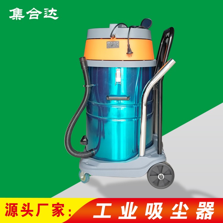 精准吸尘，工业清洁新高度
